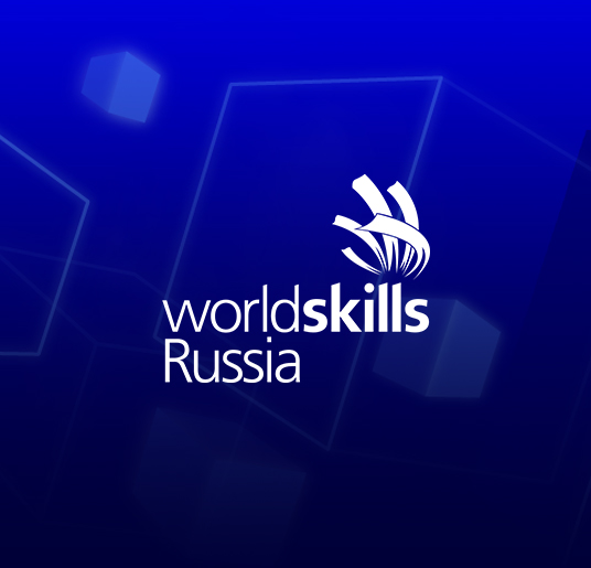Видеоинструкция для участия в чемпионате WorldSkills «Мобильная робототехника»