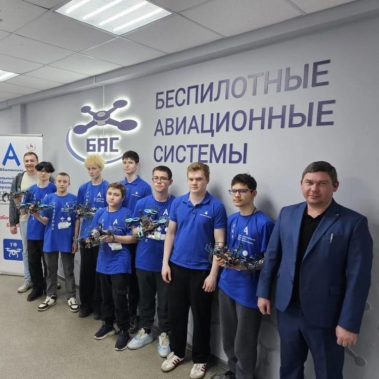 НПО «Группа Аванти» на Абилимпиксе в Нижнем Новгороде | Avanti-edu